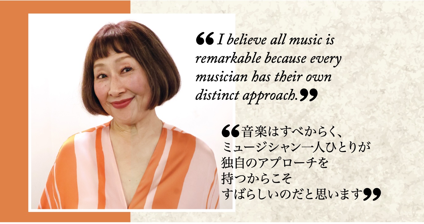AkikoYano2